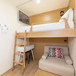Lemon Hotel - Metro Line 1 Line 7 Changshu Road 200 Meters