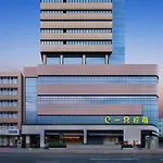 Lemon Hotel - Metro Line 1 Line 7 Changshu Road 200 Meters