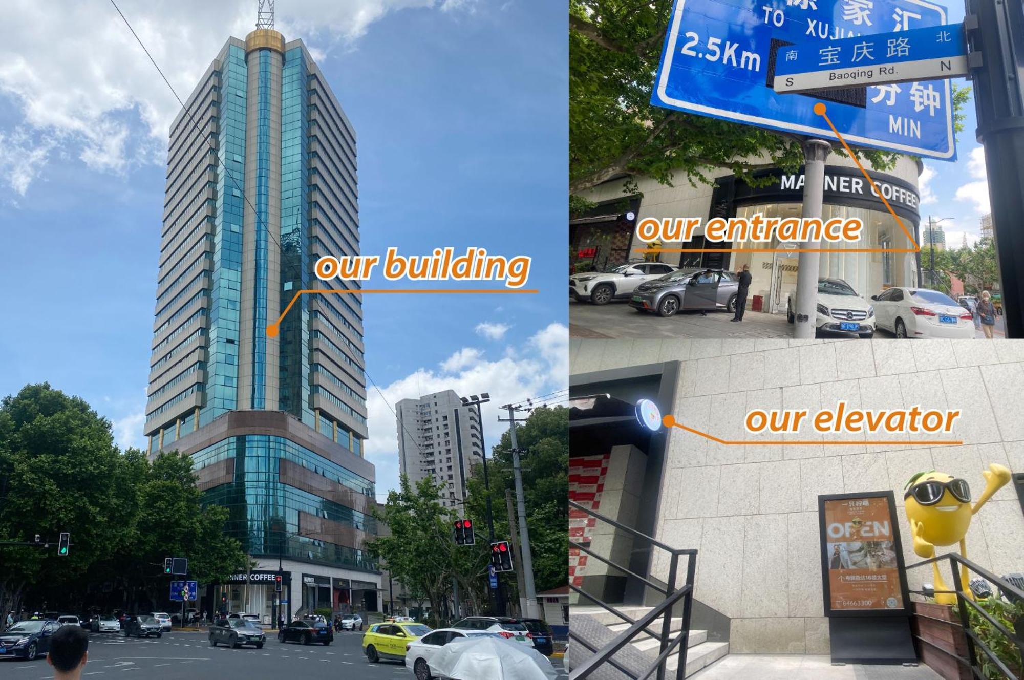 Hotel Lemon - Metro Line 1 Line 7 Changshu Road 200 Meters 3*