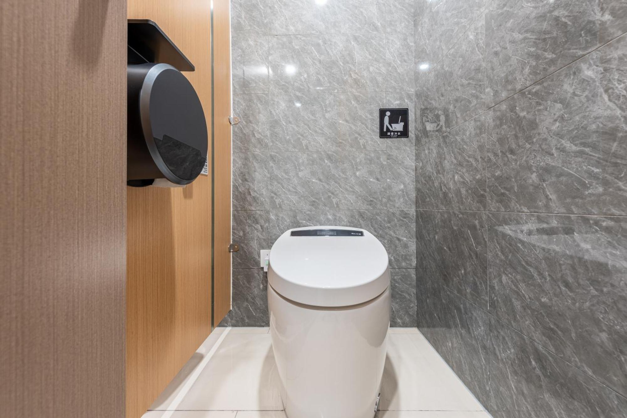 Hotel Lemon - Metro Line 1 Line 7 Changshu Road 200 Meters Shanghai