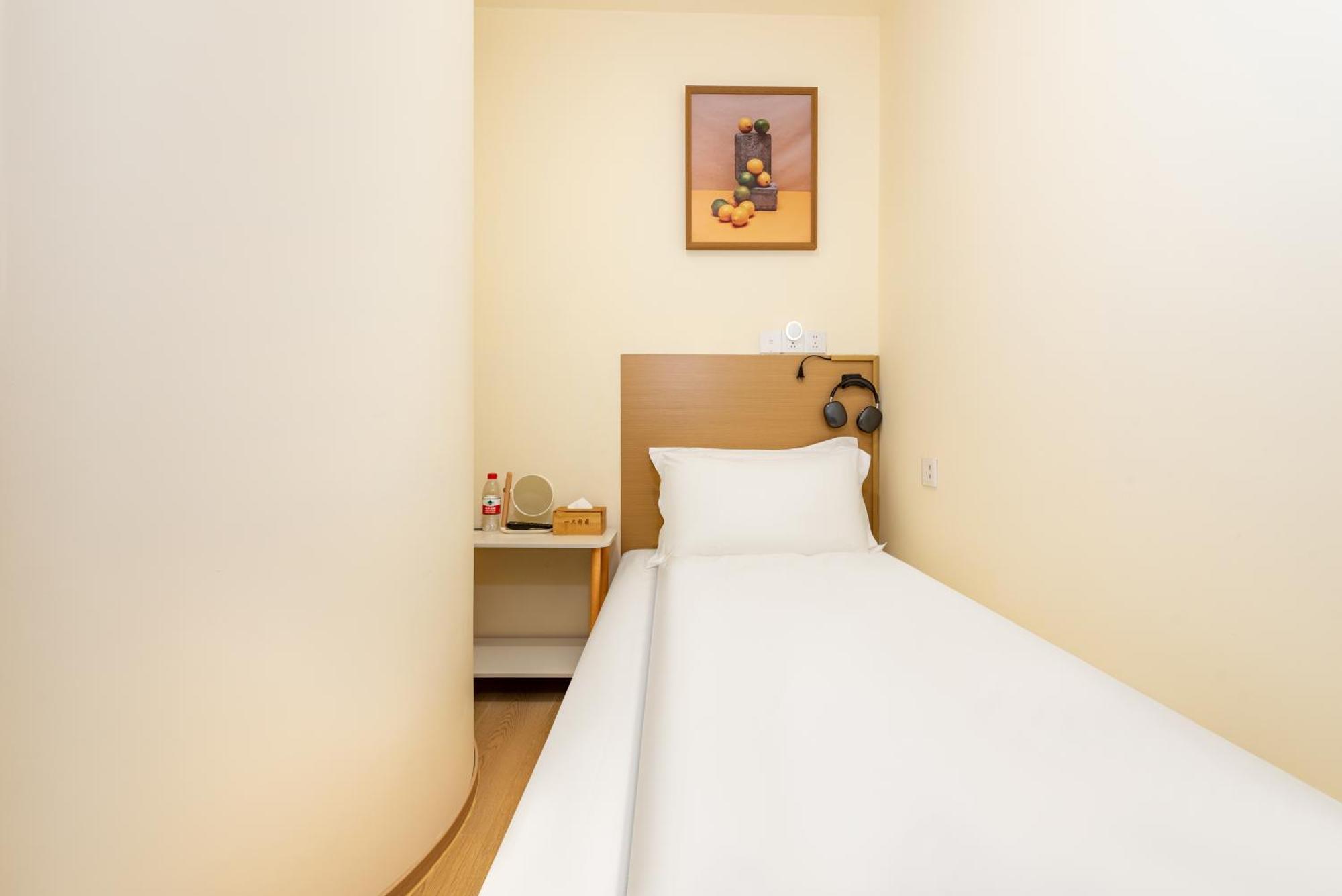 Hotel Lemon - Metro Line 1 Line 7 Changshu Road 200 Meters 3*