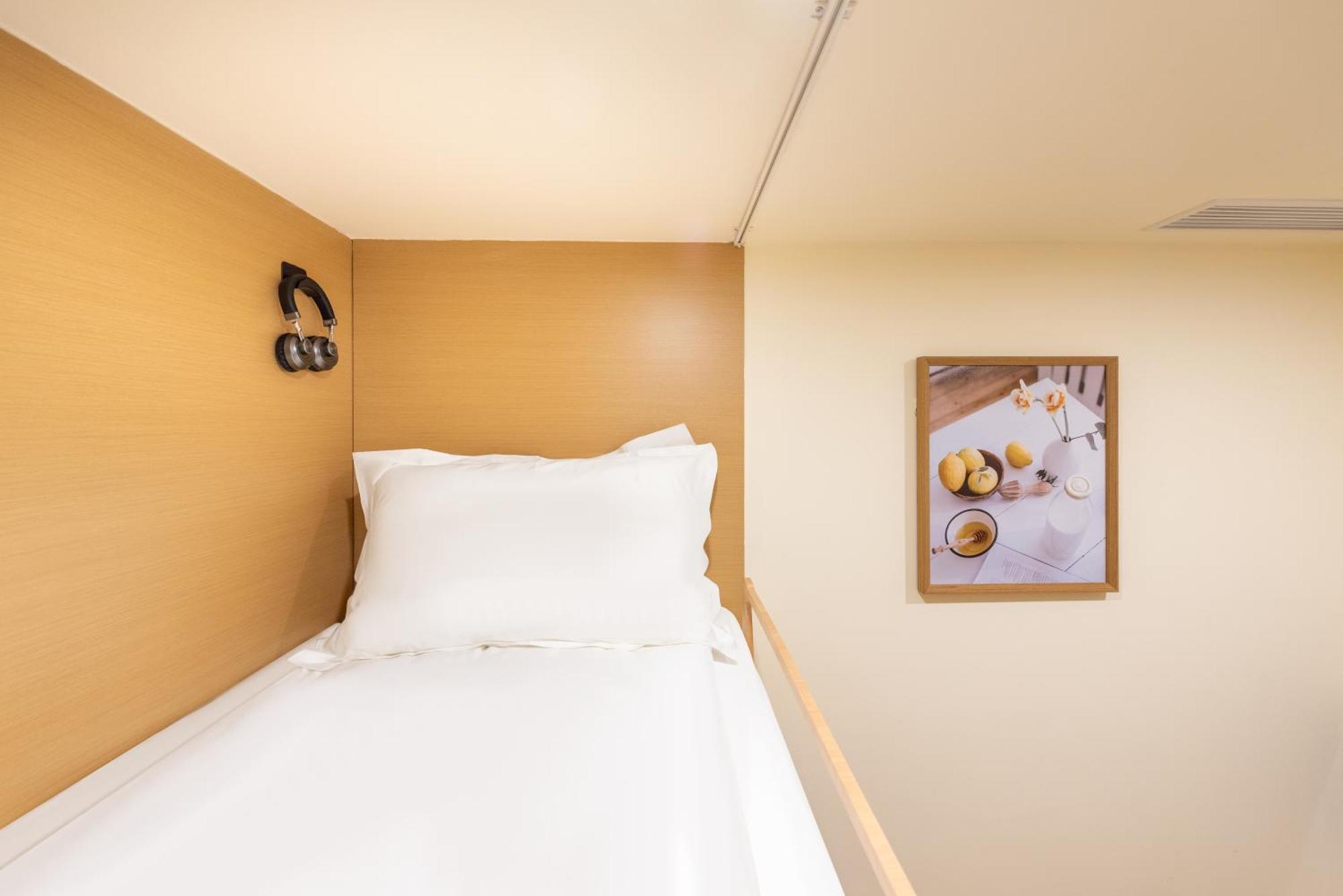 Hotel Lemon - Metro Line 1 Line 7 Changshu Road 200 Meters