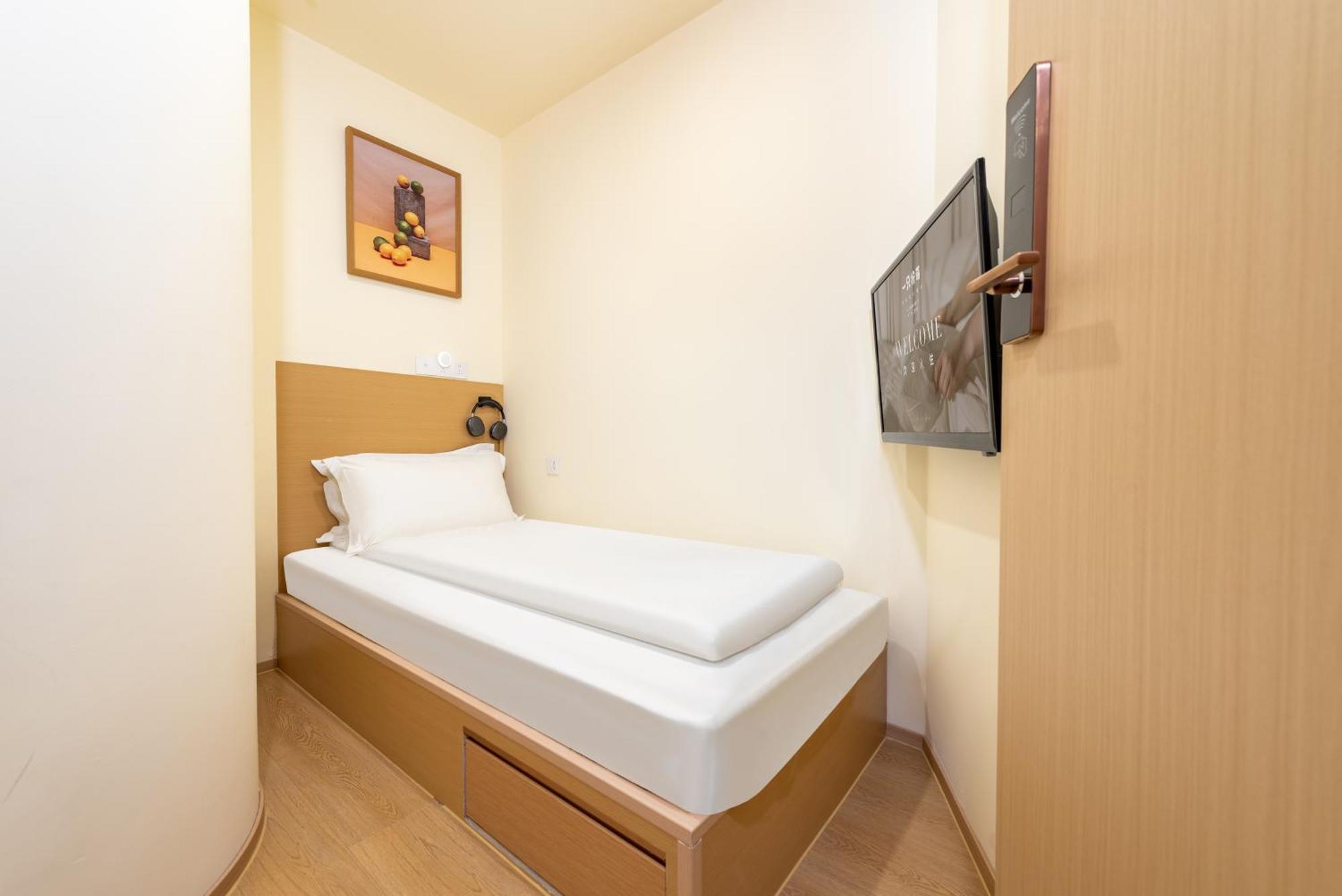 Lemon - Metro Line 1 Line 7 Changshu Road 200 Meters Hotel 3*