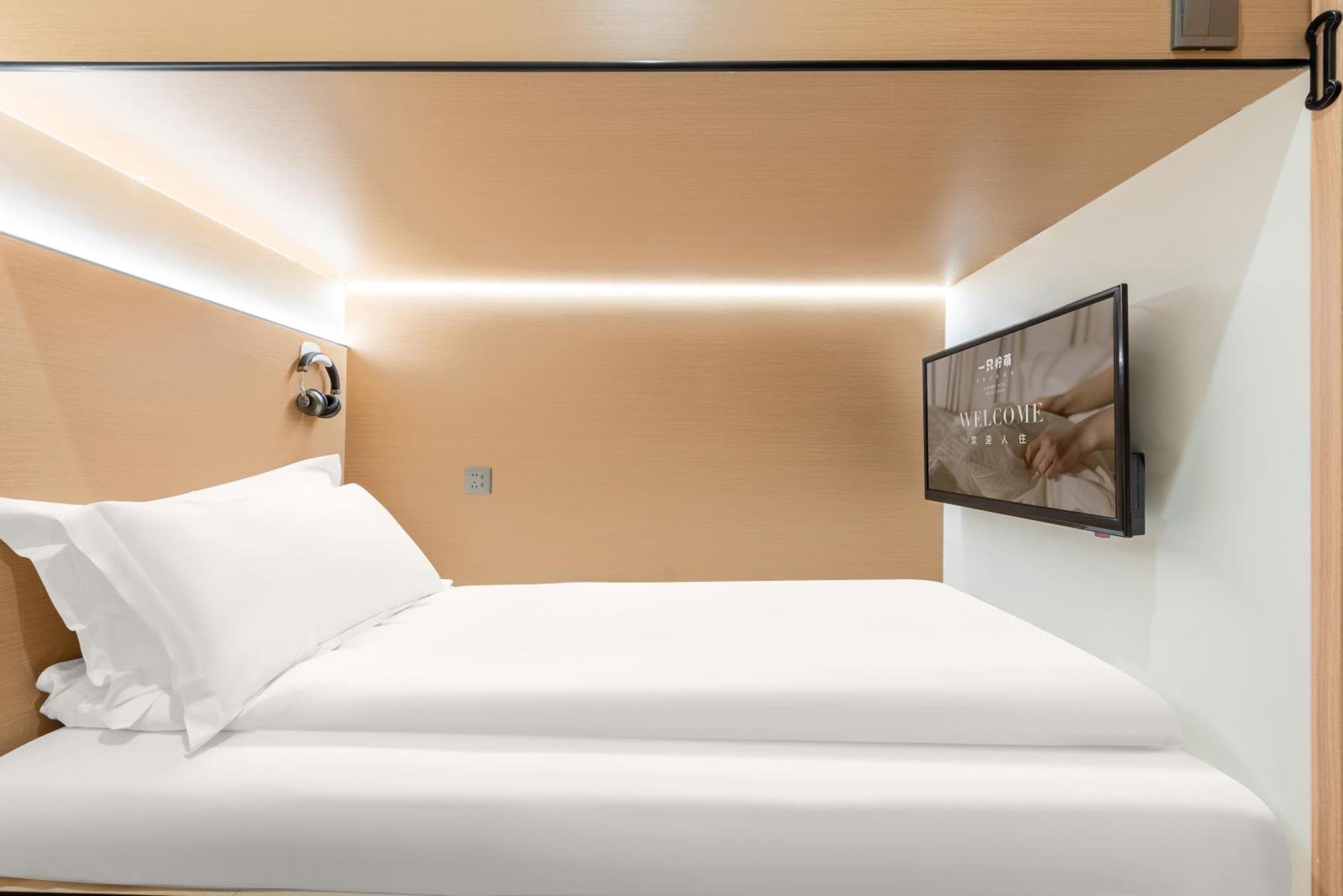 Lemon - Metro Line 1 Line 7 Changshu Road 200 Meters Hotel Shanghai