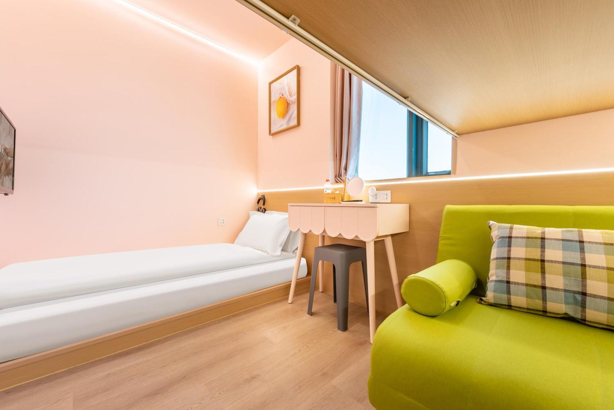 Lemon - Metro Line 1 Line 7 Changshu Road 200 Meters Hotel 3*