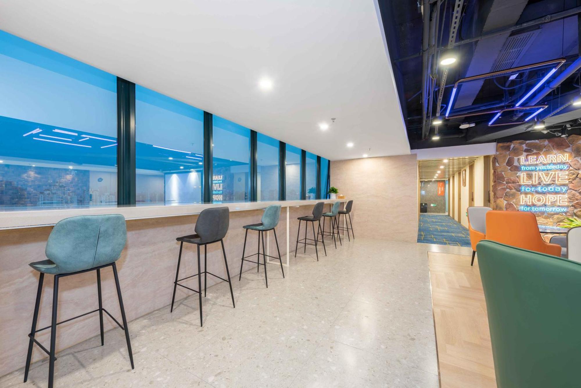 Lemon - Metro Line 1 Line 7 Changshu Road 200 Meters Hotel 3*