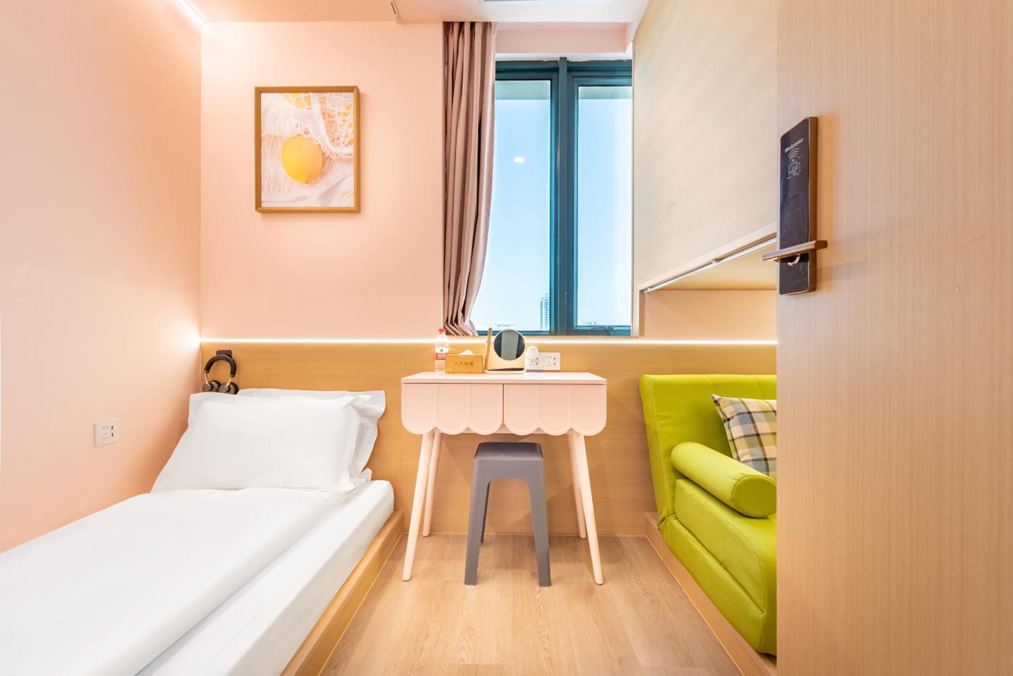 Hotel Lemon - Metro Line 1 Line 7 Changshu Road 200 Meters 3*