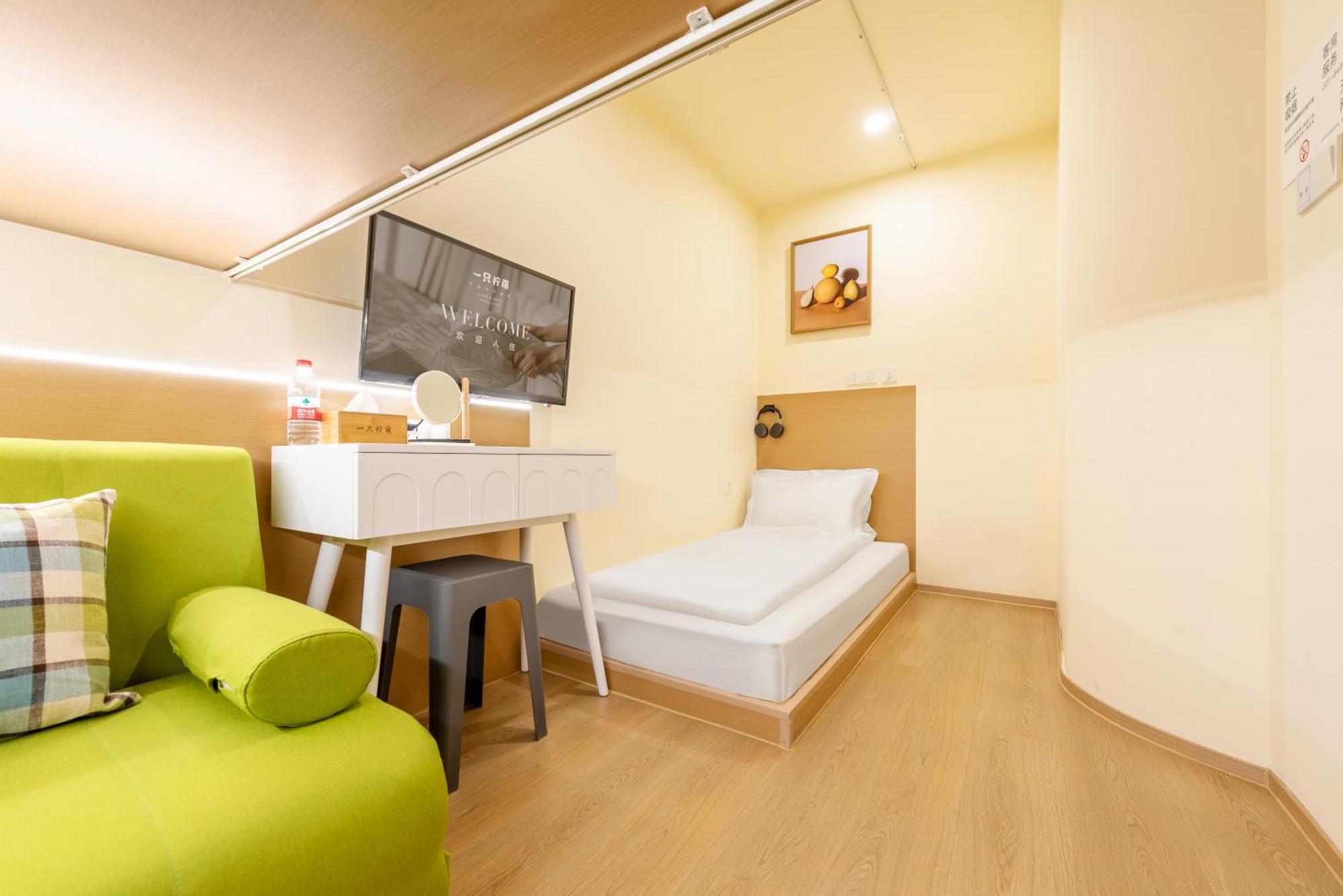 Hotel Lemon - Metro Line 1 Line 7 Changshu Road 200 Meters