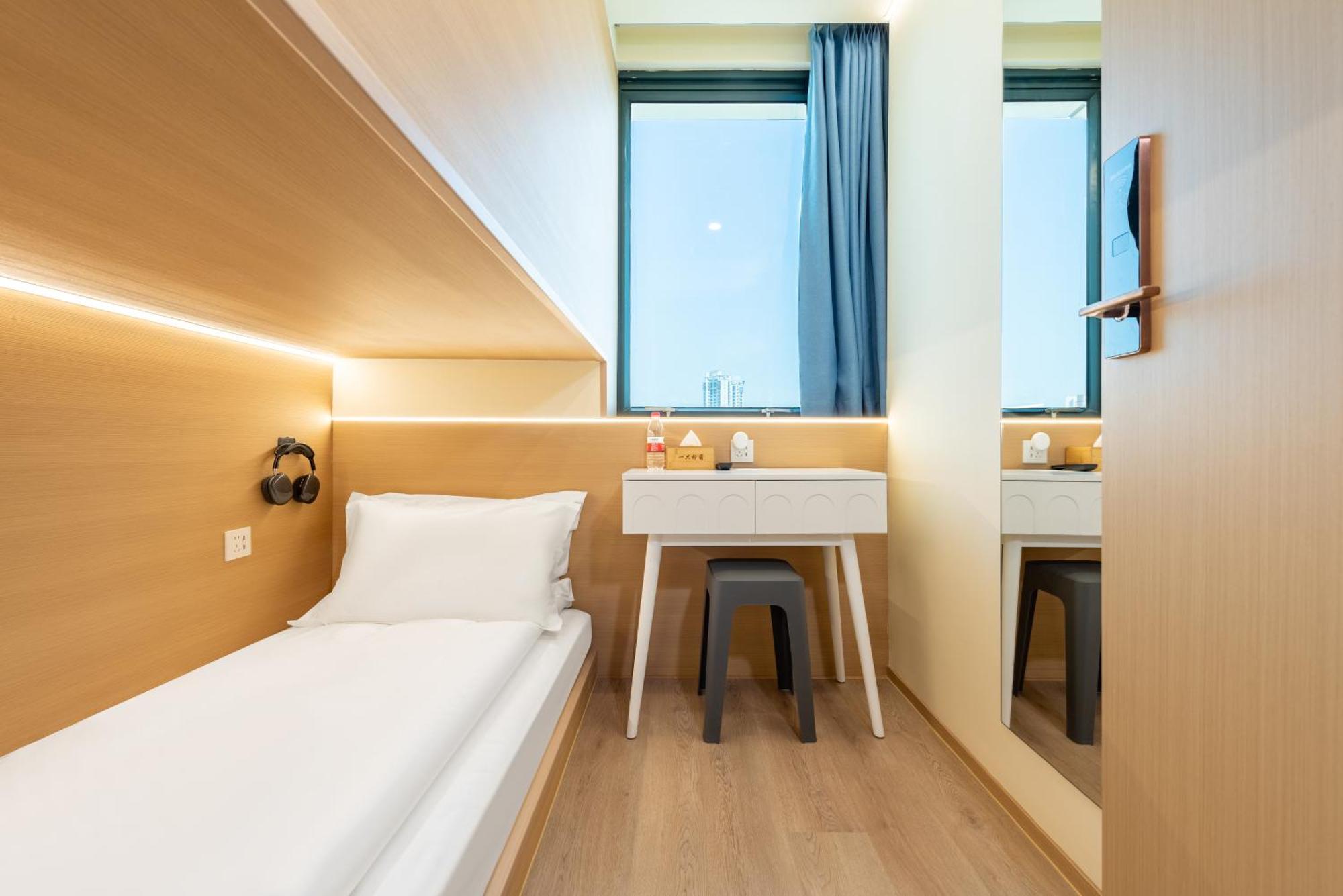 Hotel Lemon - Metro Line 1 Line 7 Changshu Road 200 Meters Shanghai