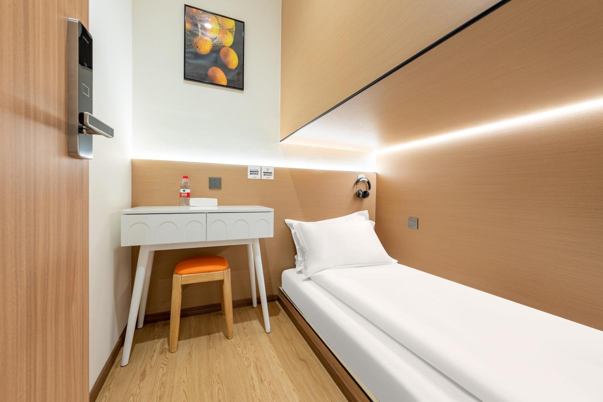 Lemon - Metro Line 1 Line 7 Changshu Road 200 Meters Hotel 3*