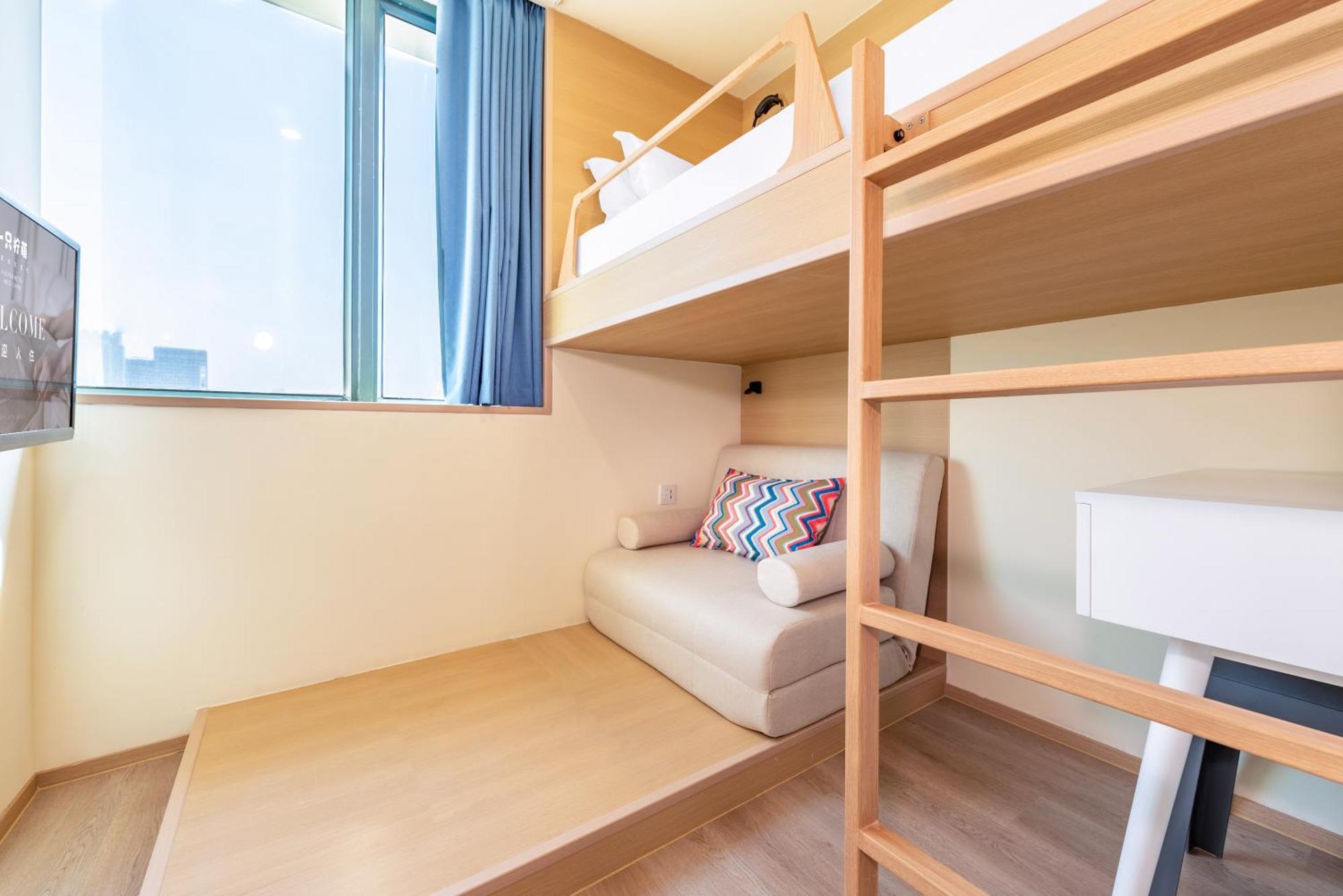Hotel Lemon - Metro Line 1 Line 7 Changshu Road 200 Meters Shanghai