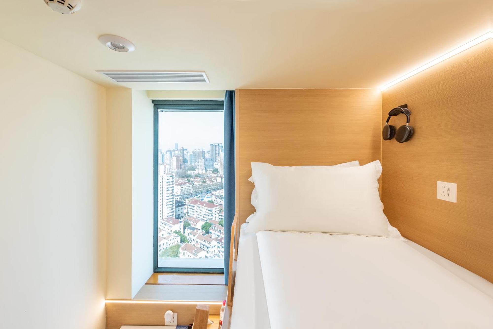 Lemon - Metro Line 1 Line 7 Changshu Road 200 Meters Hotel